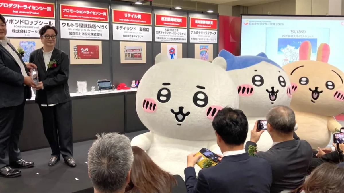 chiikawa character award grand prix 1