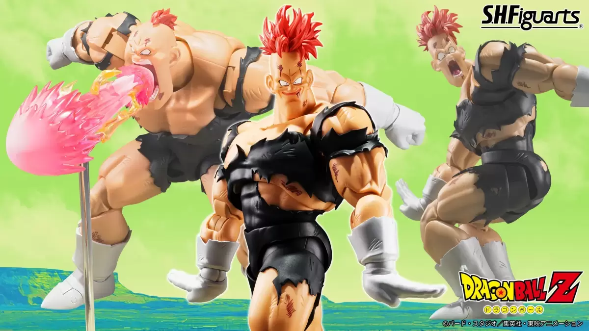 dbz namek S.H.Figuarts Recoome (Recoome of Hell) 1