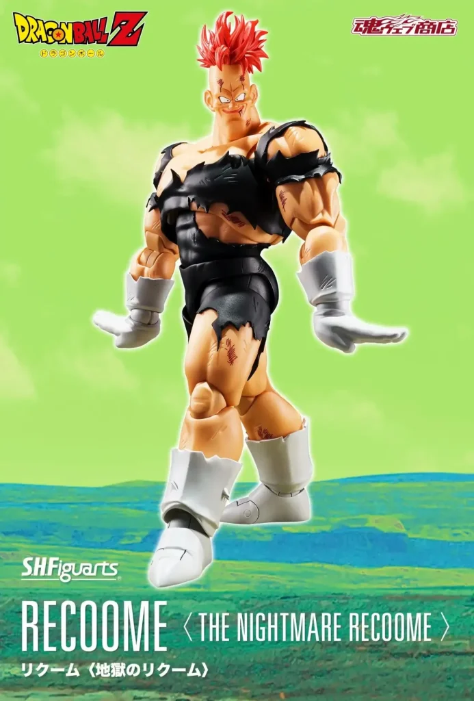dbz namek S.H.Figuarts Recoome (Recoome of Hell) 9