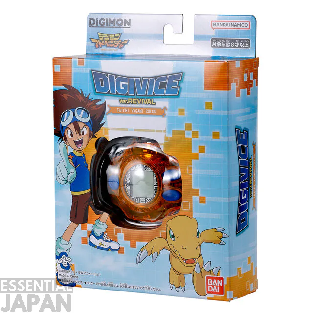 デジモン デジヴァイス Ver.REVIVAL DIGIMON NEW WAVE Digimon's Original Digivice Returns This Summer with New Revival