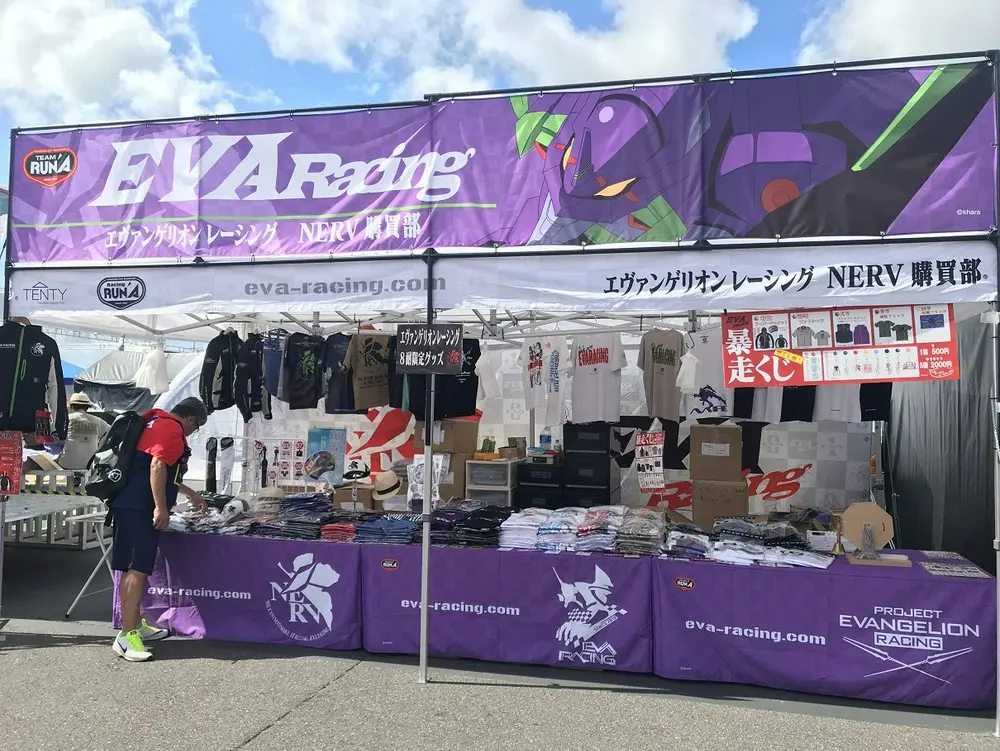 eva racing suzuka 2026 1
