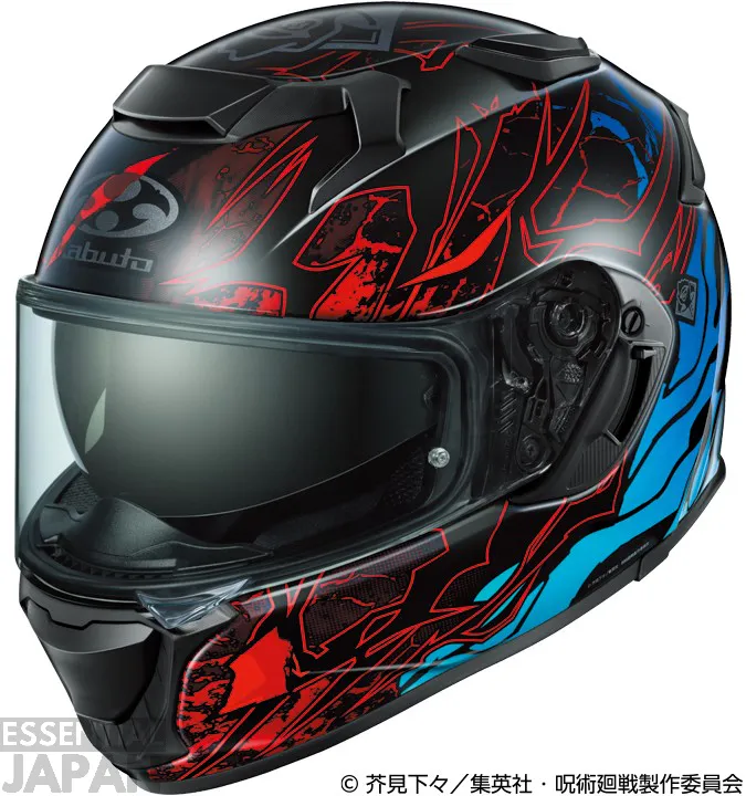 kabuto helmets jujutsu kaisen 4