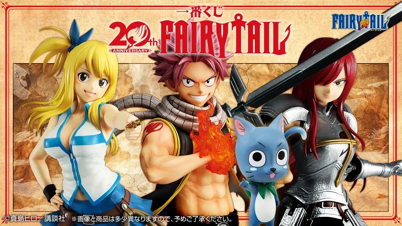 fairy tail 20th ichiban kuji figures 00