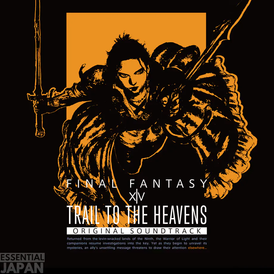 ff xiv trail to the heavens cover