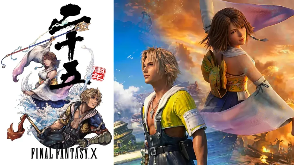 final fantasy x 25th tidus yuna goods 1