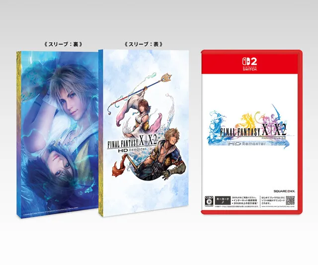 final fantasy x x 2 hd remaster switch 2 3