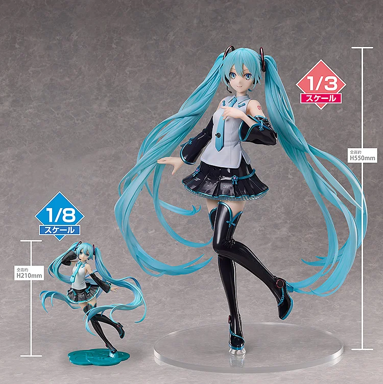 freeing Hatsune Miku V4 CHINESE 1