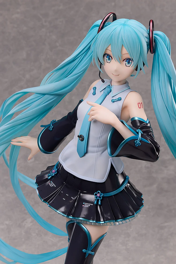 freeing Hatsune Miku V4 CHINESE 3