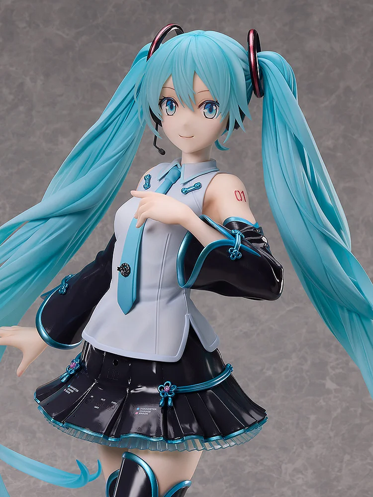 freeing Hatsune Miku V4 CHINESE 4