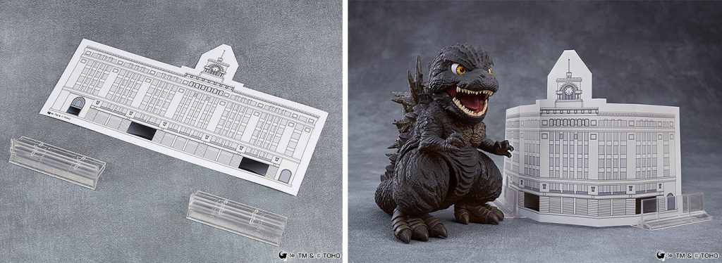 godzilla minus one nendoroid 2