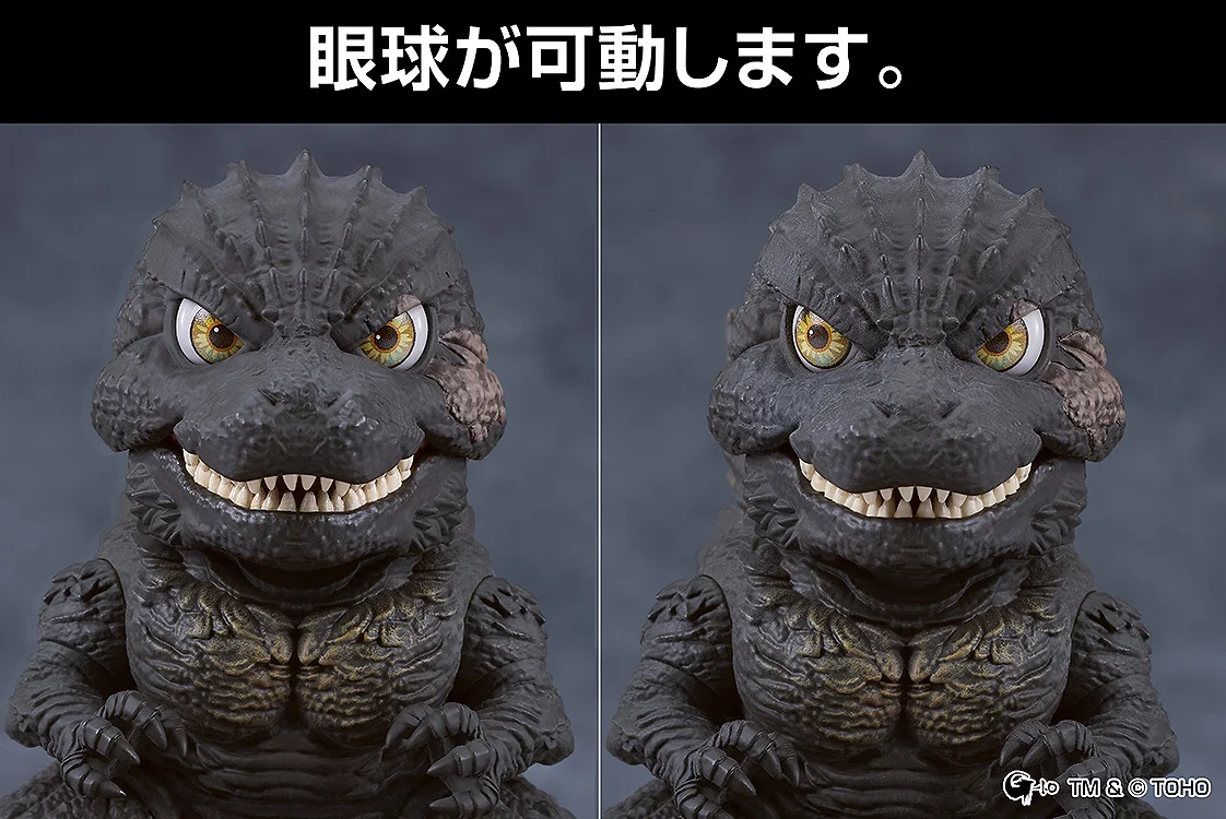 godzilla minus one nendoroid 3