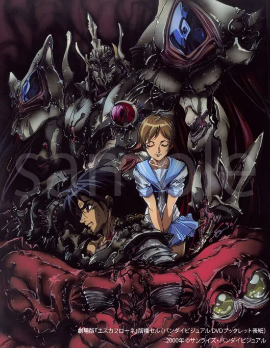 gundam Hirotoshi Sano Museum Exhibition 4