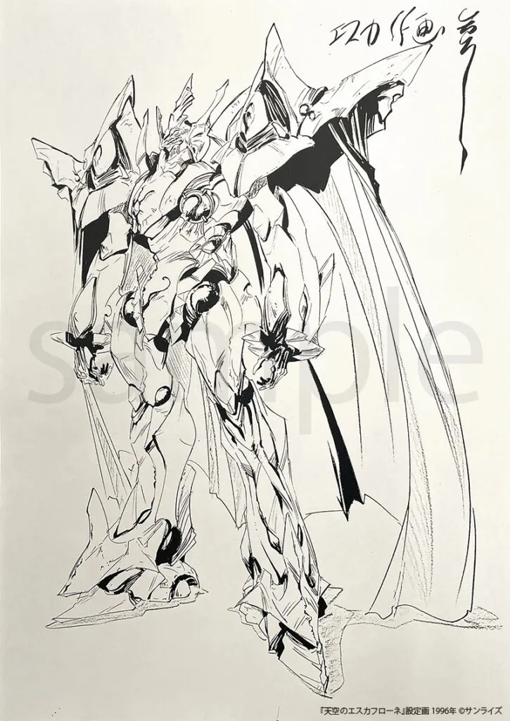 gundam Hirotoshi Sano Museum Exhibition 6