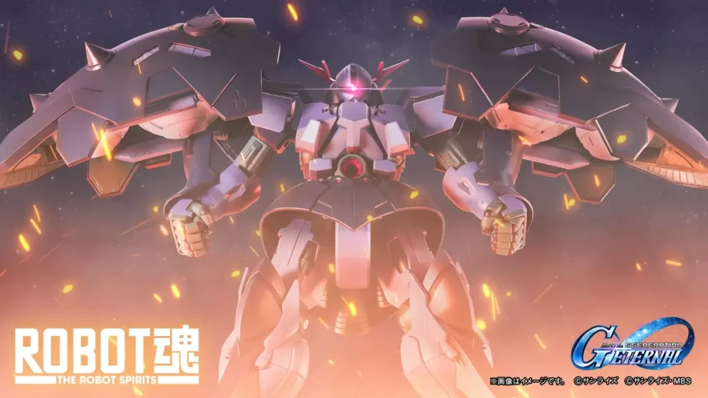 gundam ROBOT SPIRITS Great Zeong 1