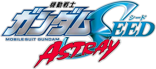 gundam SEED Astray logo