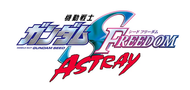 gundam SEED freedom Astray logo