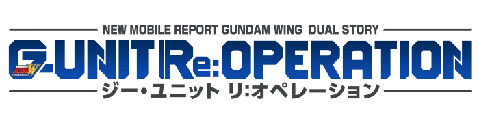 gundam wing g unit reoperation logo