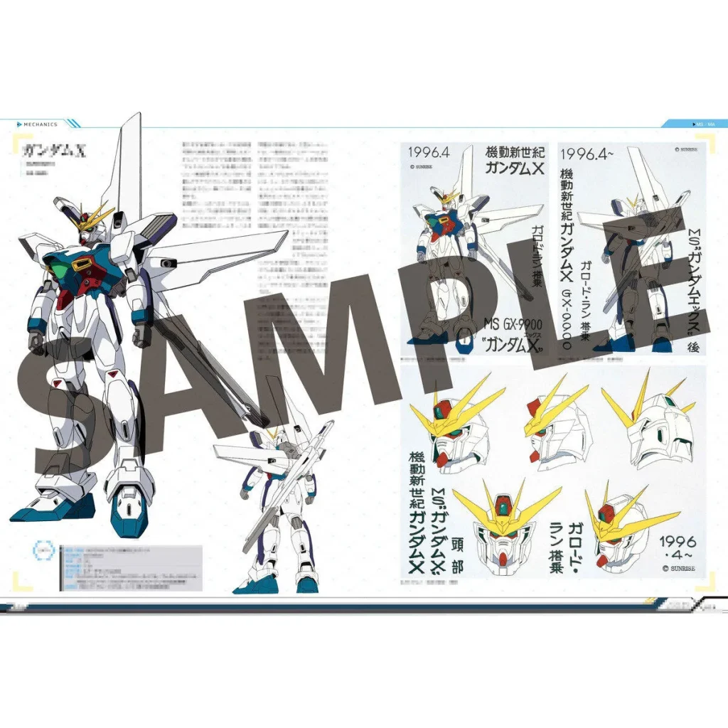 gundam x 30th artbook 2