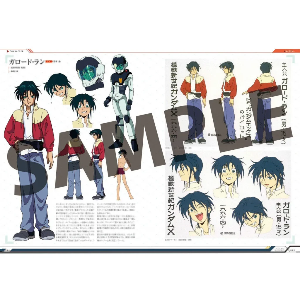 gundam x 30th artbook 5