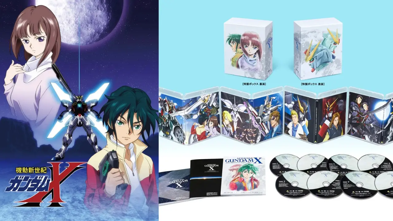 After War Gundam X Blu-ray Memorial Box 30th Anniversary - featured art
