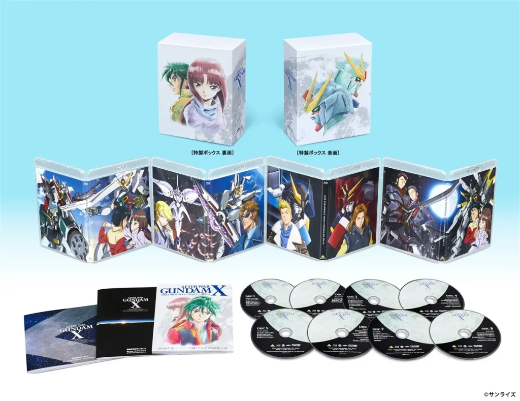Gundam X's Definitive Blu-ray Collection Is Getting a 30th