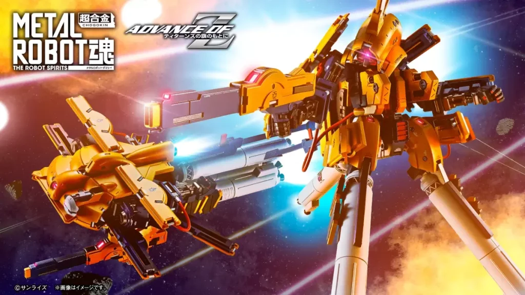 gundma robot spirits Prototype Asshimar TR 3 [Kehaar] Space Specification 1