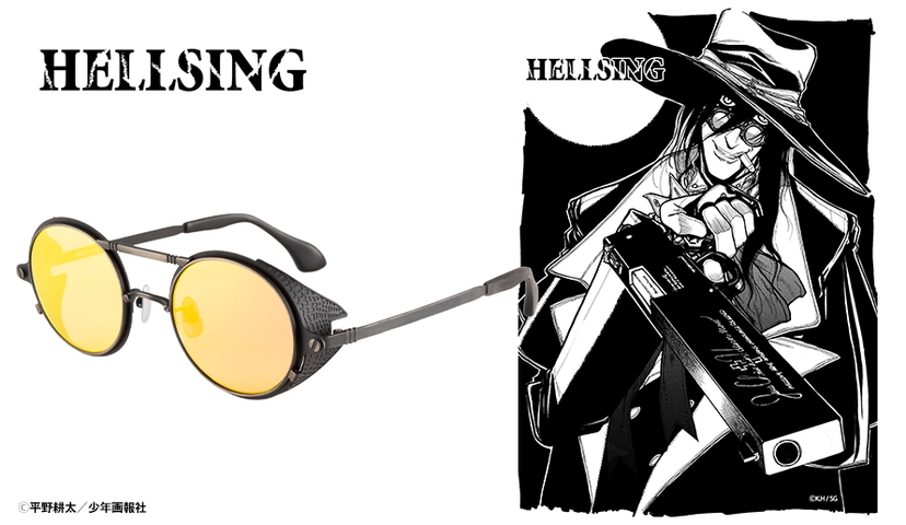 hellsing alucard replica glasses 2