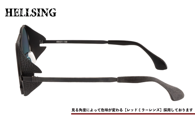 hellsing alucard replica glasses 4