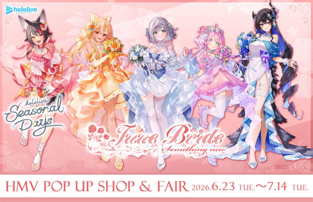 hololive Bridal Themed Pop Up Shop 1
