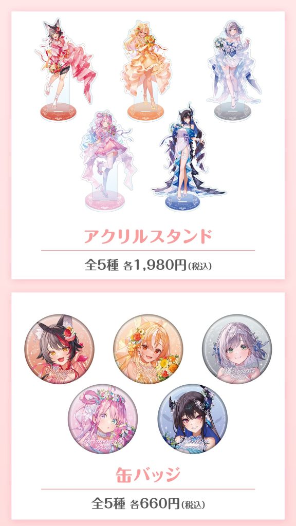 hololive Bridal Themed Pop Up Shop 2