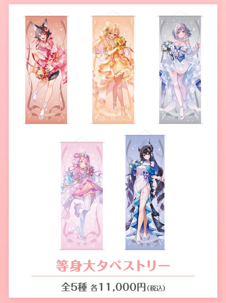 hololive Bridal Themed Pop Up Shop 4