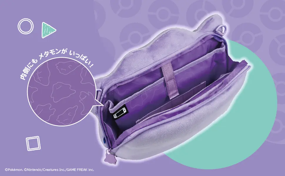 hori nintendo switch 2 ditto cases 2