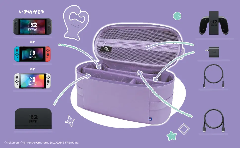 hori nintendo switch 2 ditto cases 5