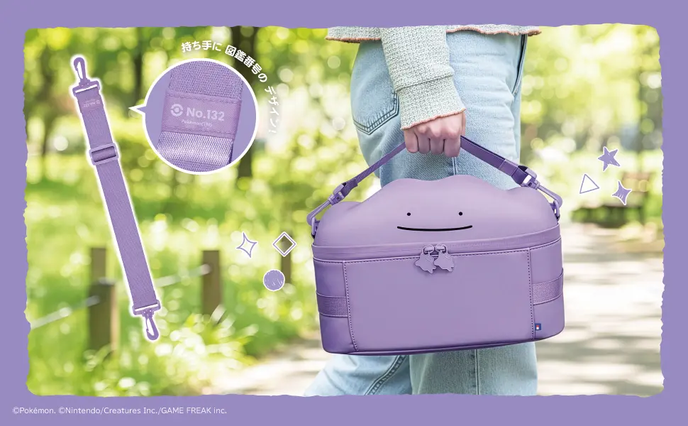 hori nintendo switch 2 ditto cases 6