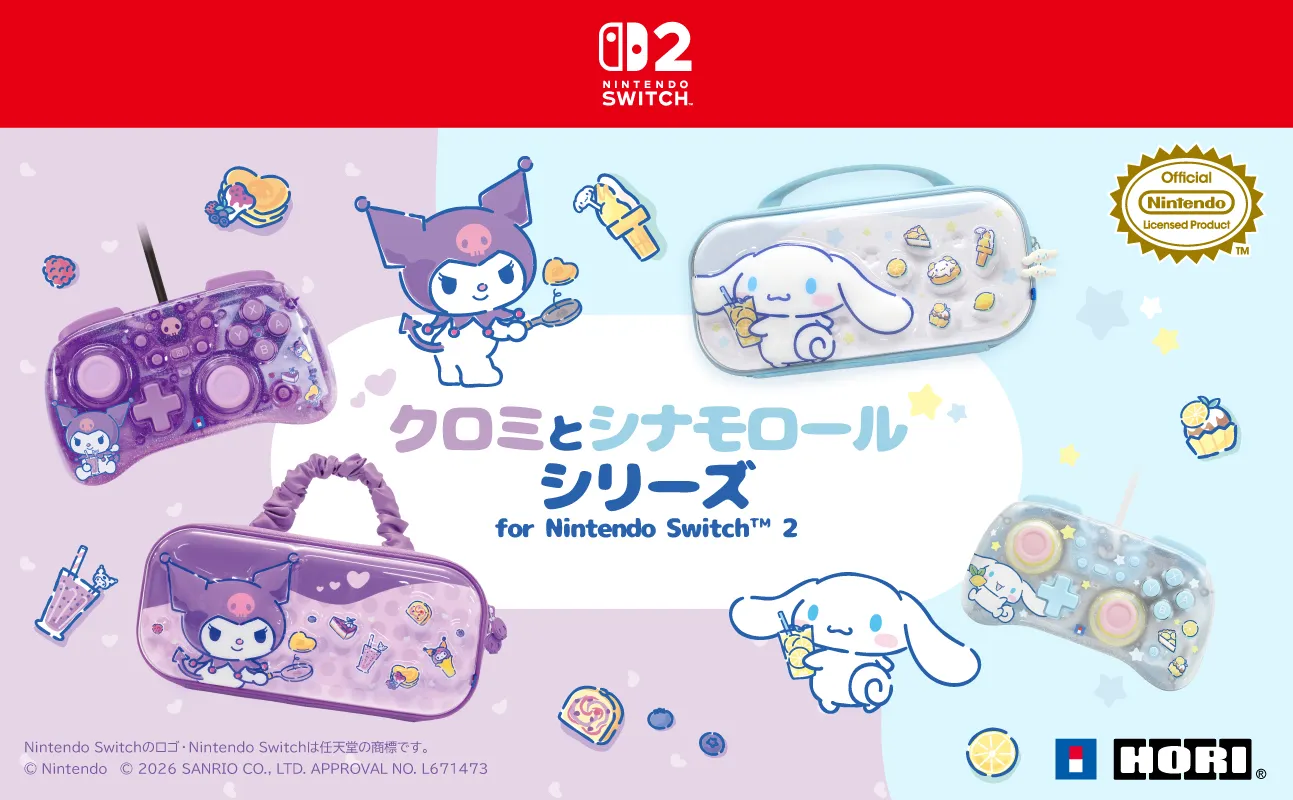 Sanrio and HORI Unveil New Cinnamoroll and Kuromi Nintendo Switch