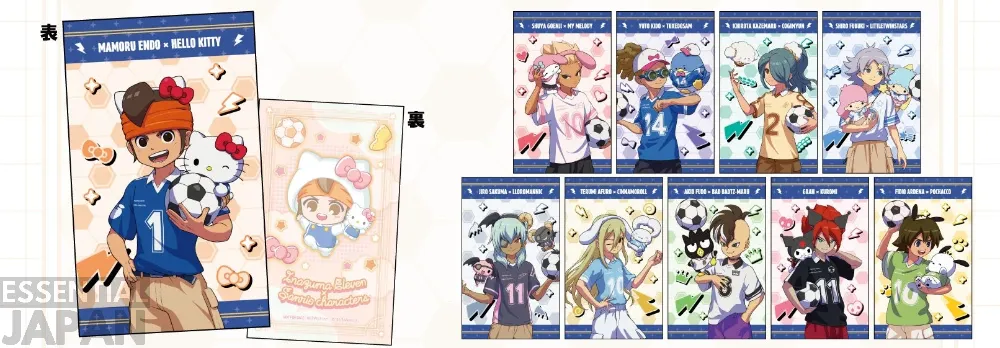 inazuma eleven sanrio collab 11
