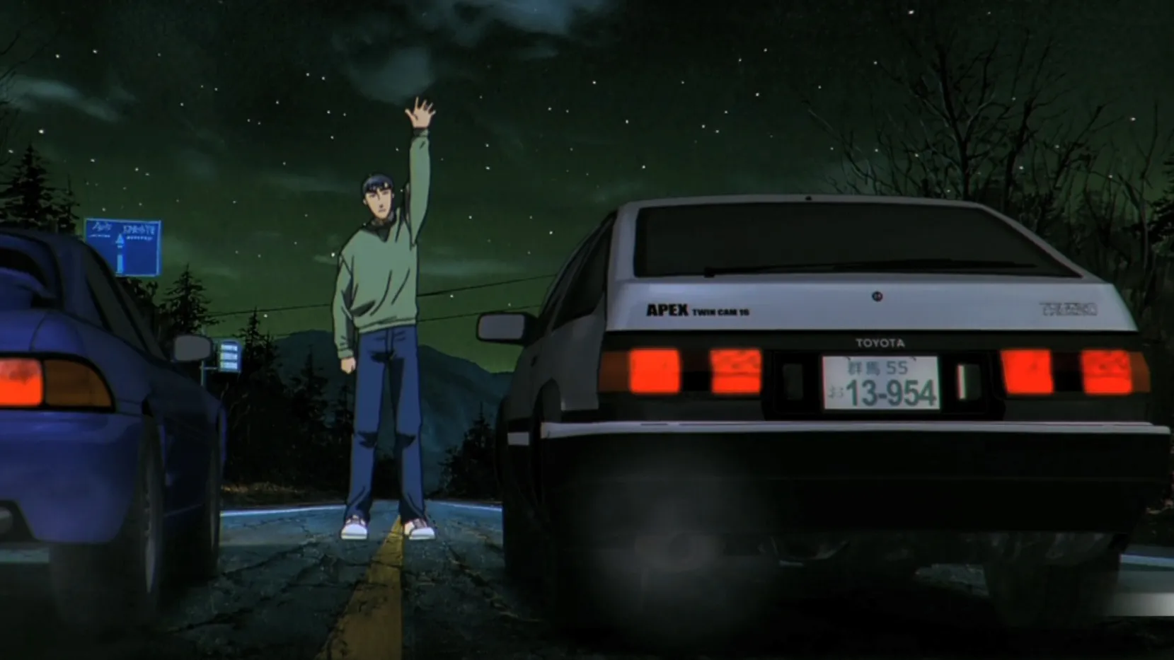 initial d screenshot 2