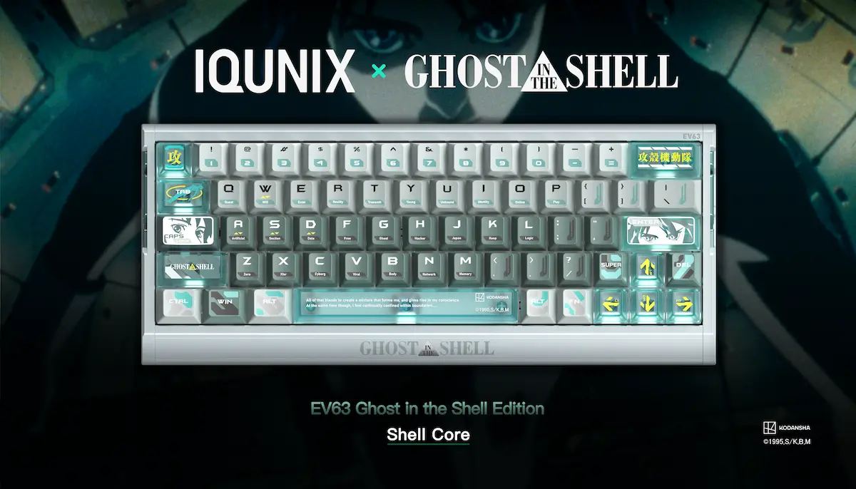 iqunix ghost in the shell keyboards 1