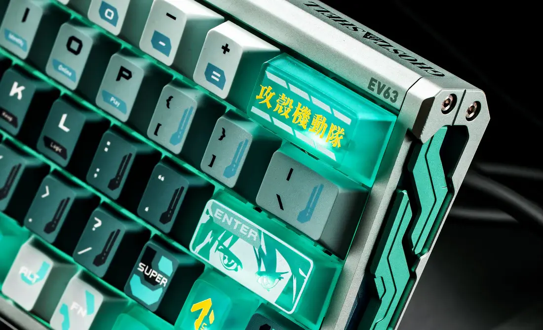 iqunix ghost in the shell keyboards 13