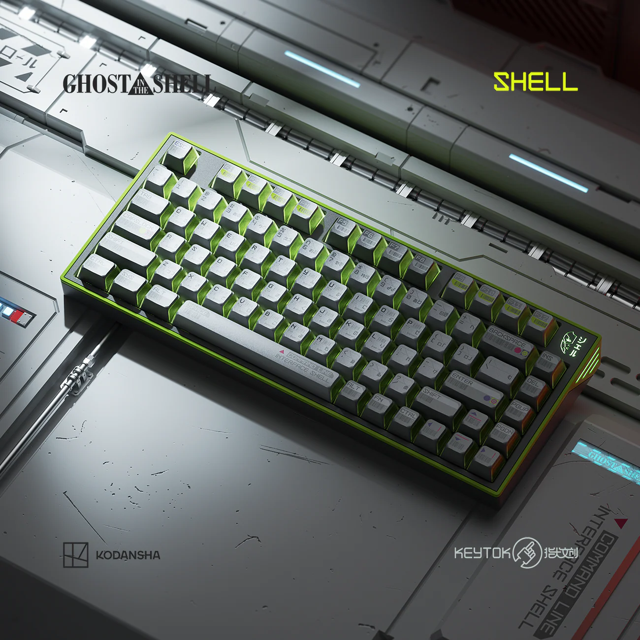 iqunix ghost in the shell keyboards 19