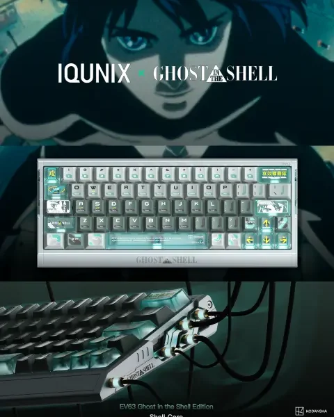 iqunix ghost in the shell keyboards 3
