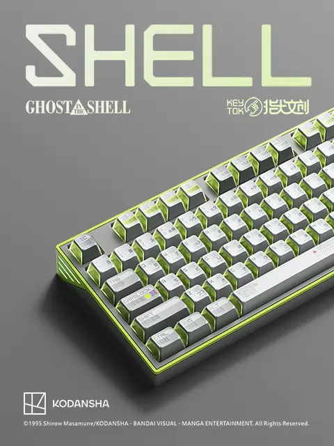 iqunix ghost in the shell keyboards 4