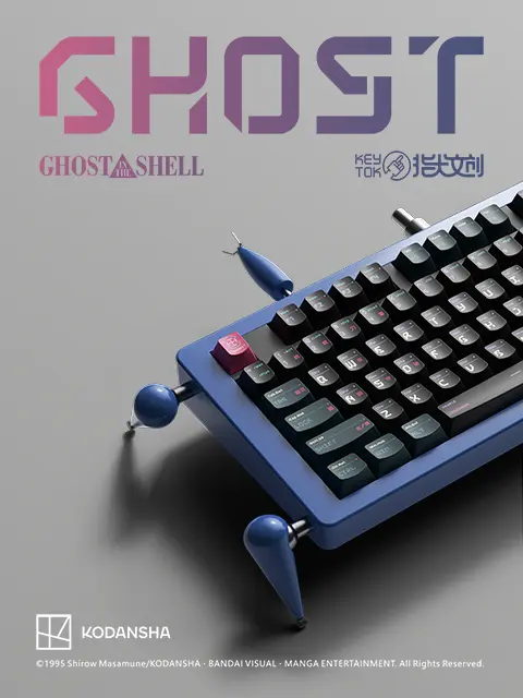 iqunix ghost in the shell keyboards 5