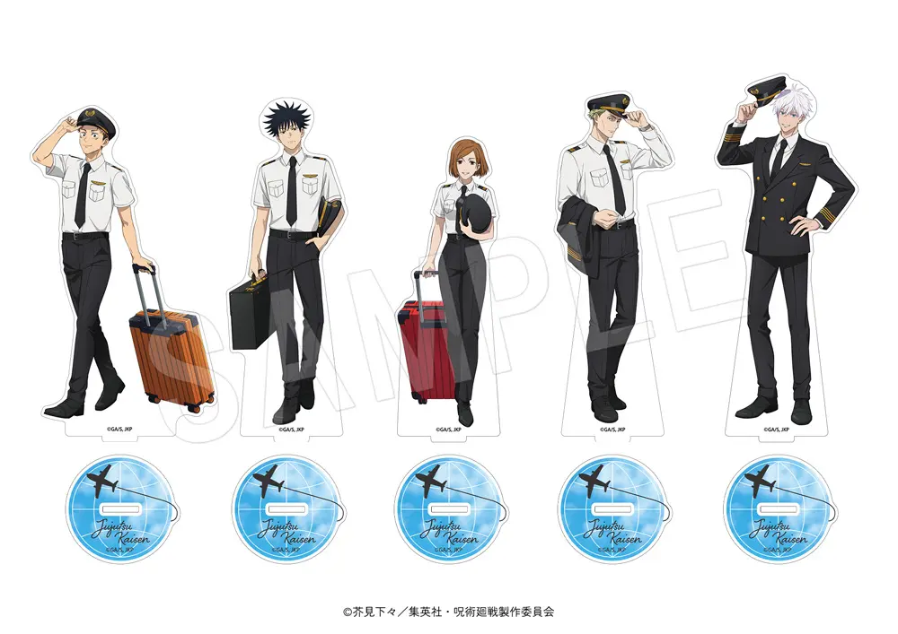 jujutsu kaisen haneda airport 13