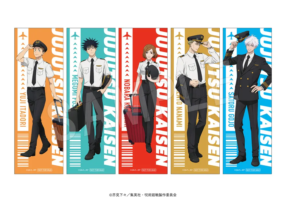 jujutsu kaisen haneda airport 7