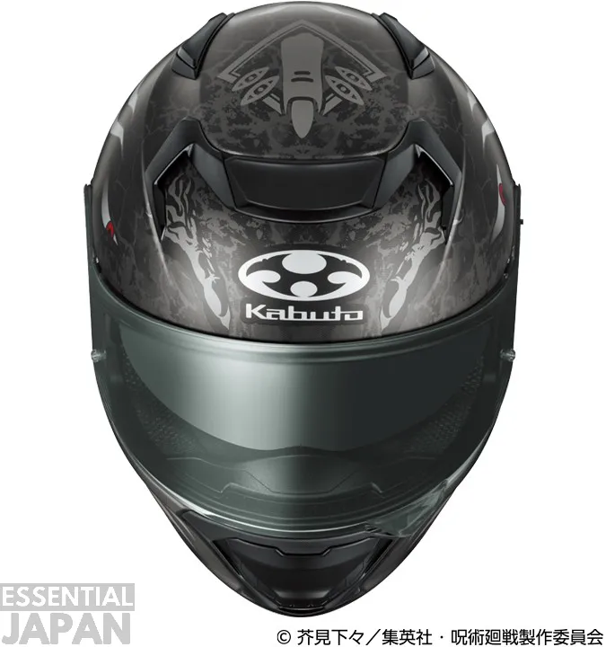 kabuto helmets jujutsu kaisen 12