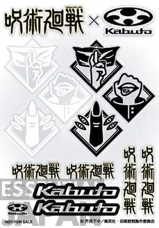 kabuto helmets jujutsu kaisen 2