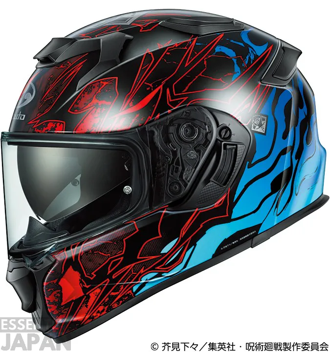 kabuto helmets jujutsu kaisen 3