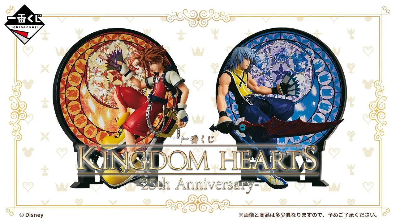 Stunning New Sora and Riku Statues Headline New Kingdom Hearts