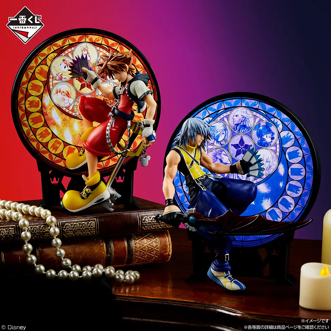 kingdom hearts 25th anniversary ichiban kuji 10